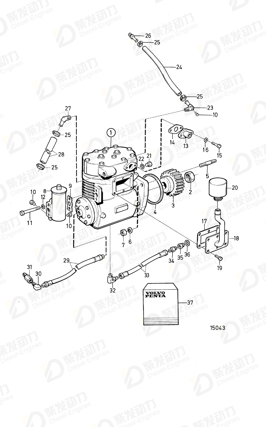 VOLVO Regulator 3944253 Drawing